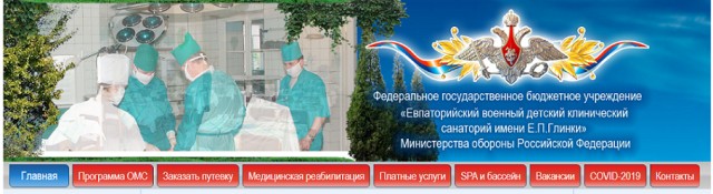 Сегодня день рождения Елизаветы Глинки. Ей исполнилось бы 60 лет.