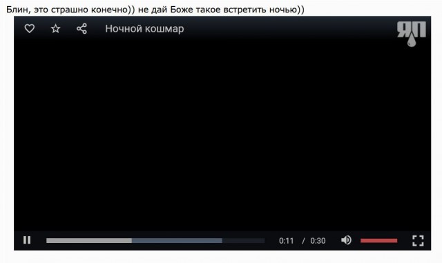 Юморист от Бога