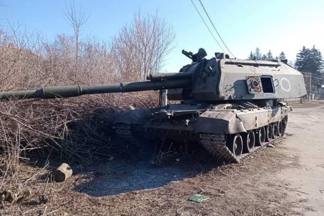 Страны по Количеству Танков 2021