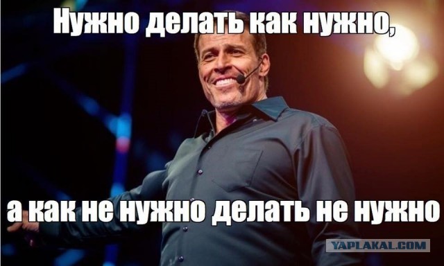 Легко ли зарабатывать на удалёнке?