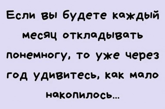 Так себе картинки 08.04.22
