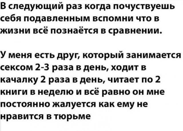 Так себе картинки 16.04.22