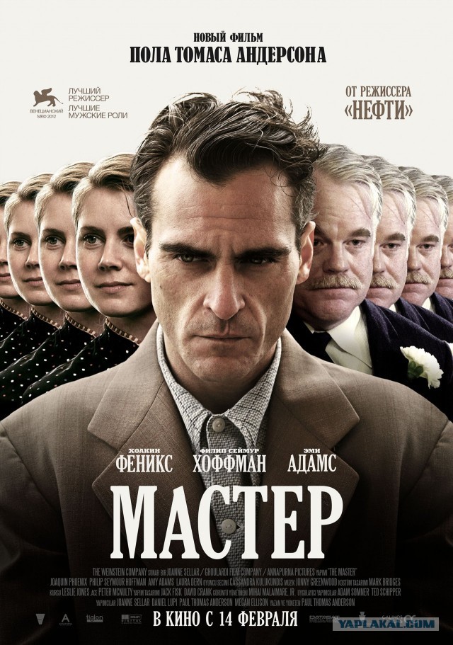 Атеисты - сарказники.