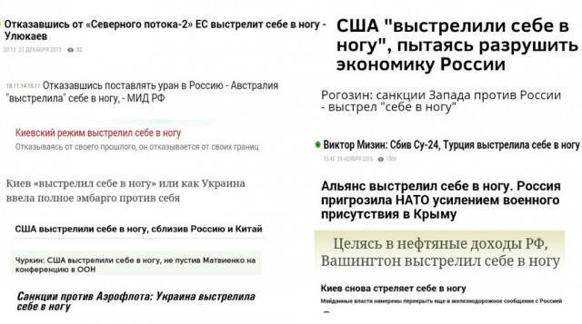 Штаты допустили большую ошибку, заморозив валютные резервы России — мнение