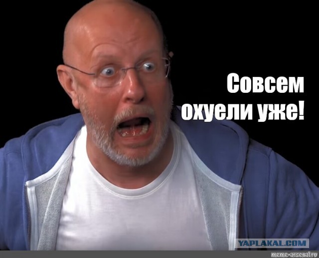 Вот и нас, пивных калдырей, коснулась беда