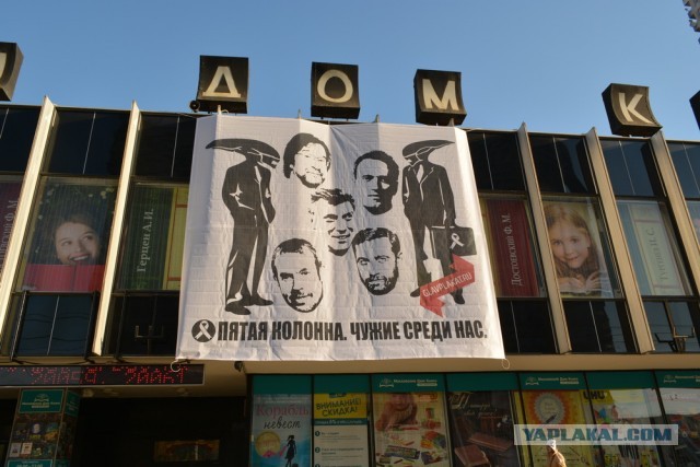 На Юрия Шевчука составили протокол за дискредитацию российской армии после его антивоенной речи на концерте в Уфе