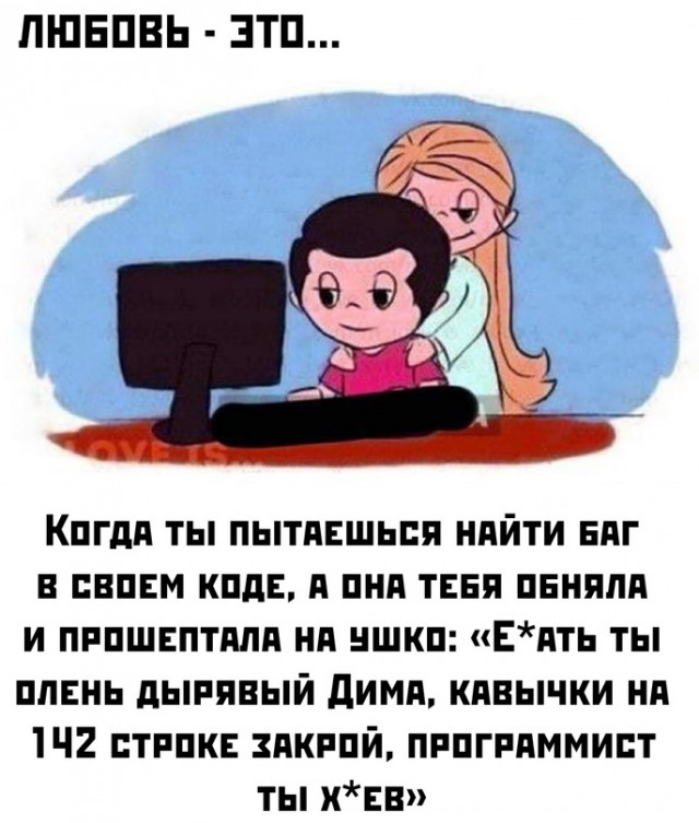 Весёлый полтишок 10.06.22