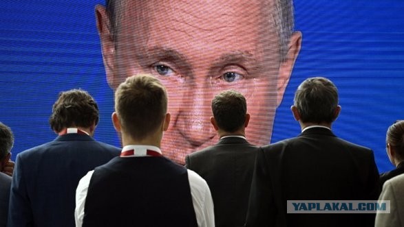 Путин объявил о «новой эпохе в мировой истории»