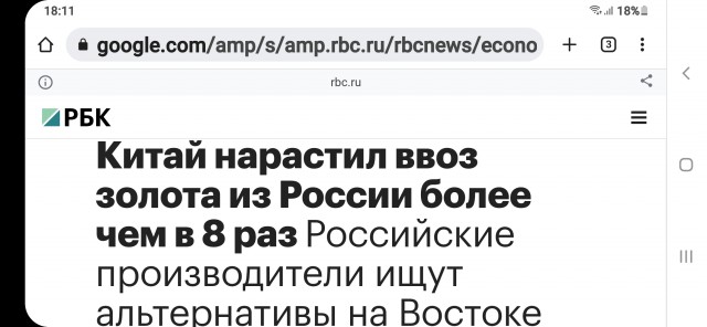 ВСУ объявили о начале наступления на южном фронте