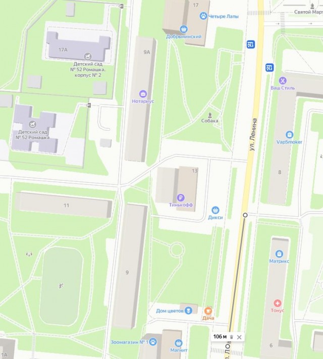 В подмосковье мусоровоз сбил двух девочек.