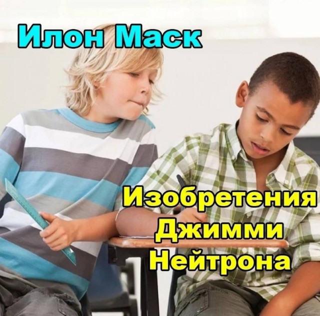 Илон Маскк сообщил, что спутниковый интернет Starlink доступен на всех континентах, даже в Антарктиде