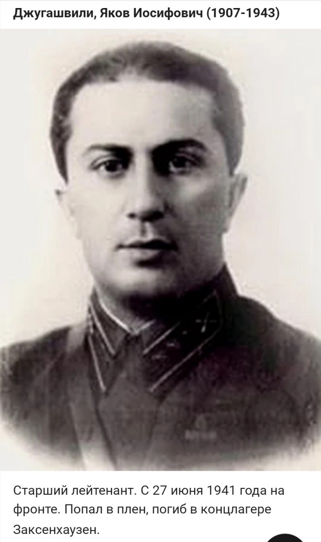 Кто из нынешних способен?