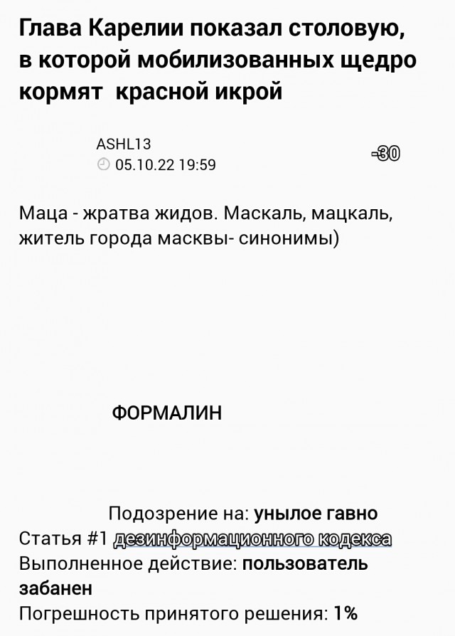 Краткий ликбез о нашей жизни в Казахстане