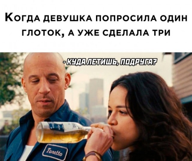 Немного картинок для настроения - 112