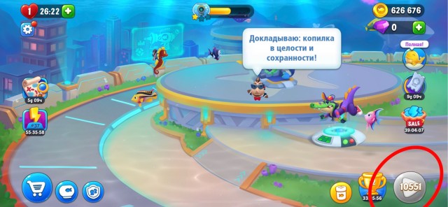 Игры. Кто в какие играет?