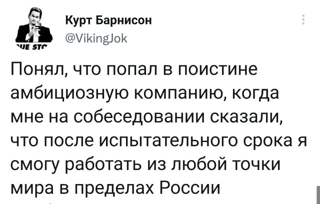 Что тебе нравится в девушках?