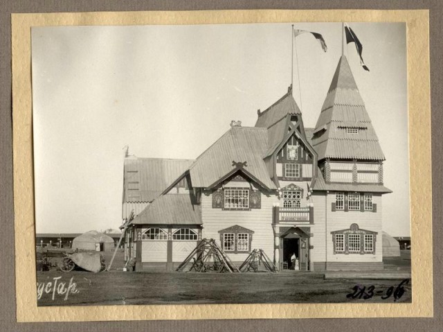 Сибирские казаки на службе и дома. Альбом 1911 года