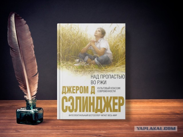 Что почитать: 5 культовых остро-социальных американских романов