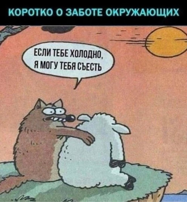 Так себе картинки 20.12.22