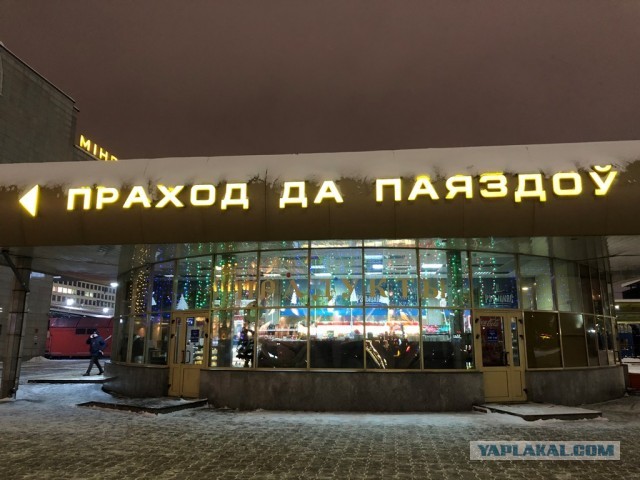 Как я мотоцикл покупал или подарок себе на Новый год