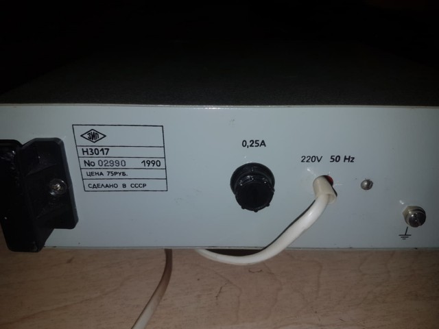 Артефакты СССР и не только. Продолжение