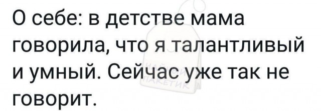 Всего понемногу. Часть 2.