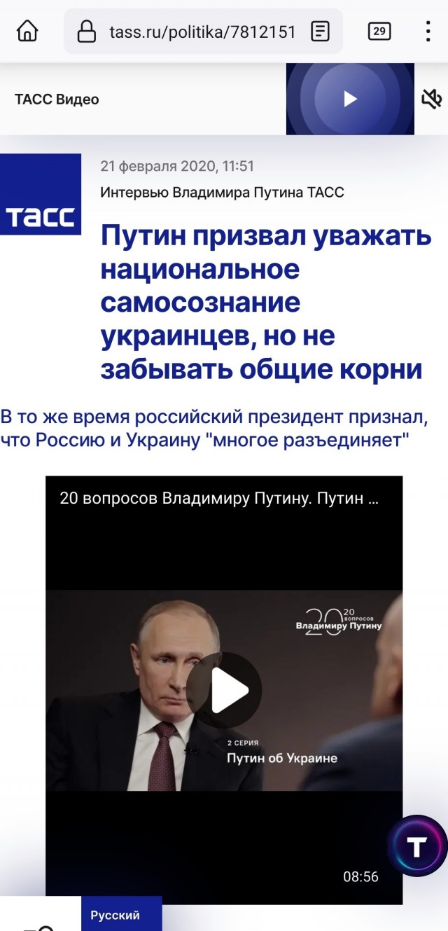 Украина! – кем и когда были основаны города на Украине