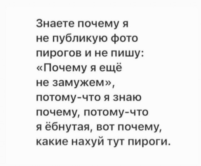 Юмор в картинках и без 16.02.2023