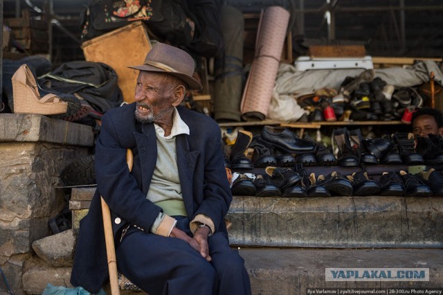 Асмэра, Эритрея