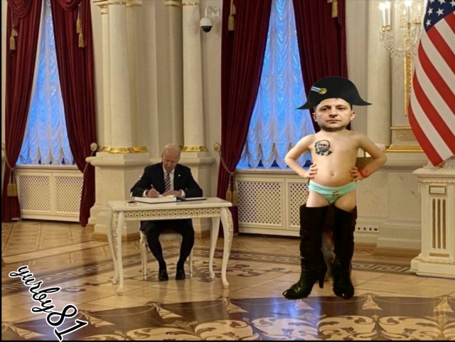 Байден в Киеве