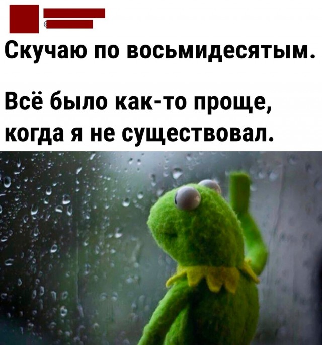 Так себе картинки 27.02.23