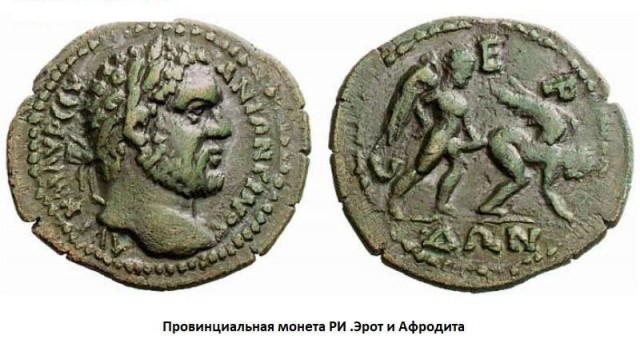 Всемирная история денег в 10 монетах