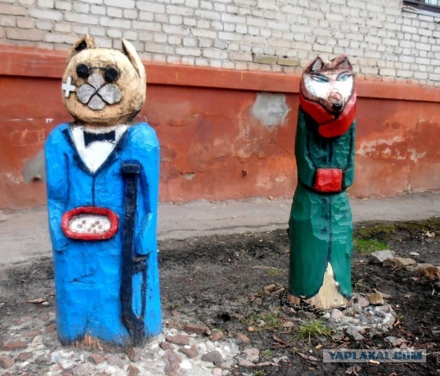 Мыльница