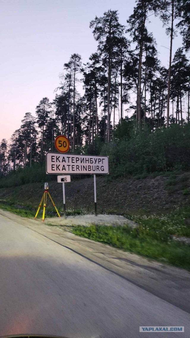 На машине из Твери в Китай и обратно