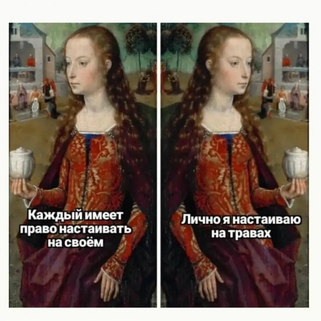 Картинки и мемы, всяко разно - 185