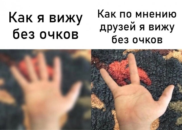 Нуштош 29.06.2023