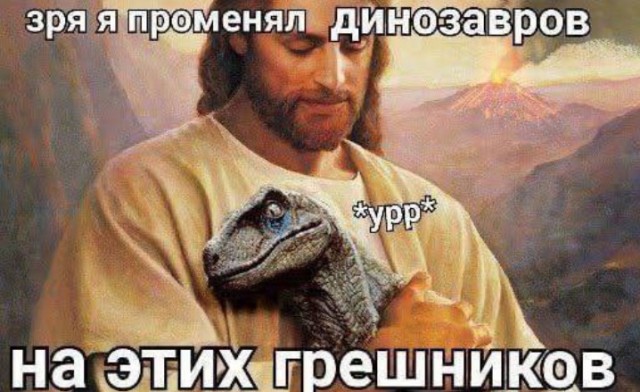 Всего понемногу. От 14.08.23