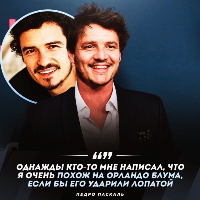 Народная меДИЧина 5011