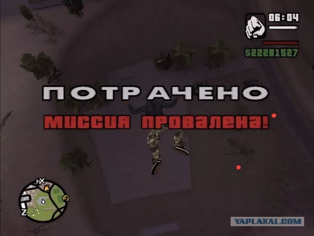 Как избавиться от парня. Точнее от обоих