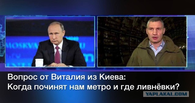 Прямая линия Владимира Путина 14 декабря 2023 года: онлайн-трансляция