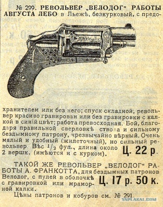 Собачков надо переучивать