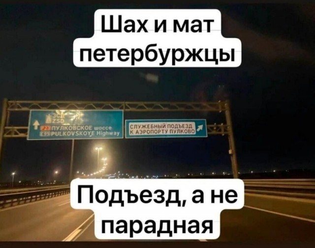 Пятничные картинки 19.01.2024