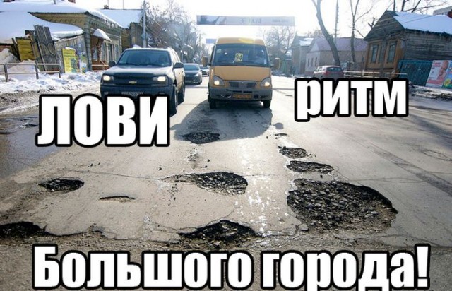 Срочные новости из Самары!