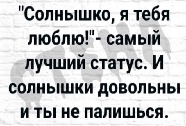 Маленькая пятница