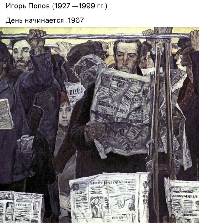 Арт-воскресенье
