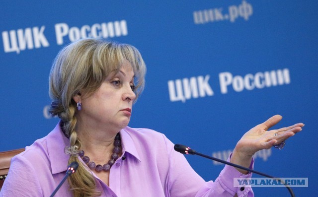 По заветам Д. А. Медведева, коллеги