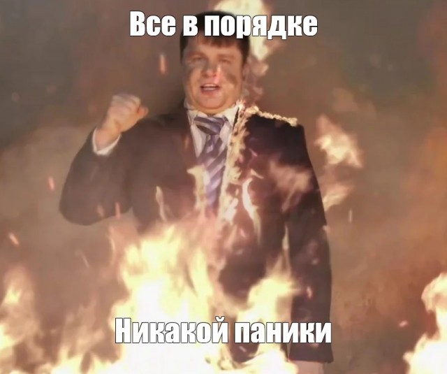 БПЛА атаковал " Салаватнефторгсинтез" в г. Салават, респ.Башкортостан