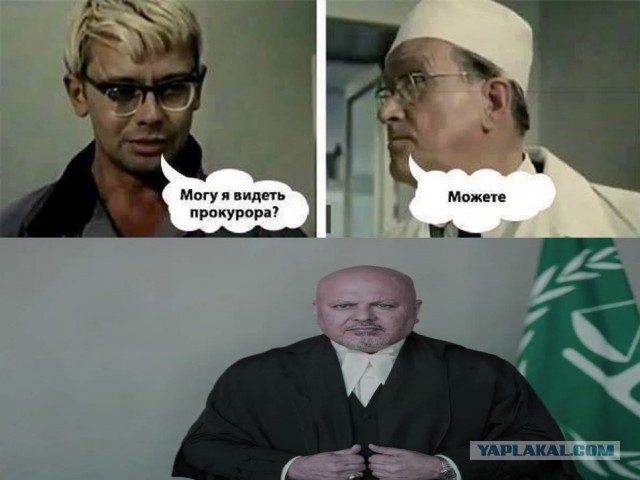 Прокурор Международного уголовного суда потребовал выдать ордер на арест Биньямина Нетаньяху
