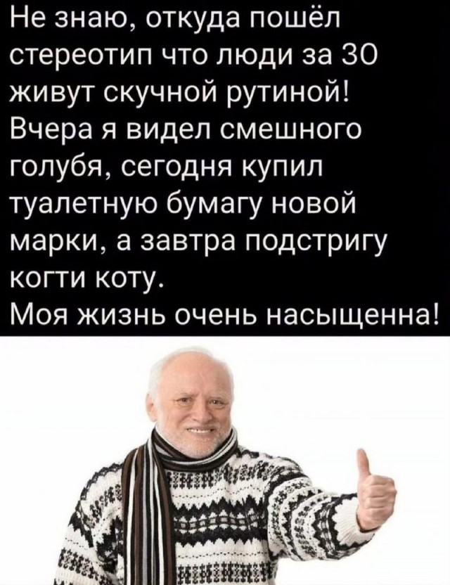 Завалялось тут случайно немного забавных картинок