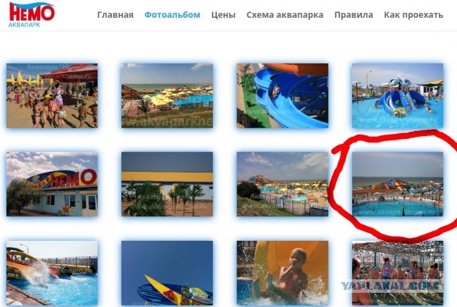 Прогулка по пляжу Азовского моря